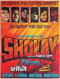 तेरा क्या होगा, कालिया?: The Ultimate Sholay Quiz