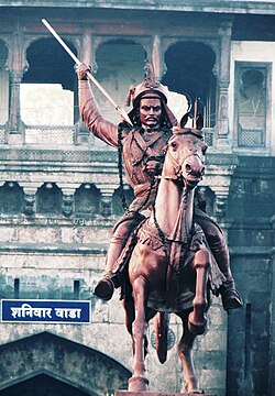 Bajirao I: Campaigns of the Undefeated Peshwa